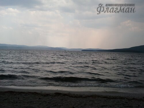 2012-07-18 16.49.59_r